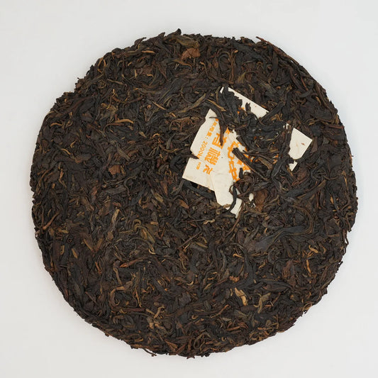 Aged Tea-Yunnan Qi Zi compressed tea Raw Pu-erh Tea 2004